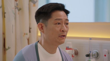 星空下的仁医 14集