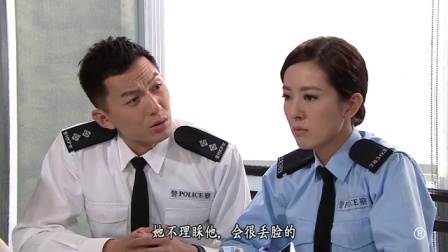 铁马战车 17集