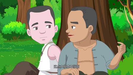 小兵杨来西 第二部 20集
