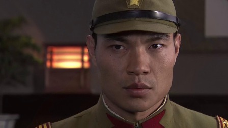 兵变1938 12集