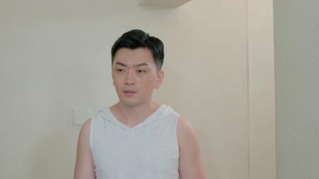 绝不是儿戏 21集