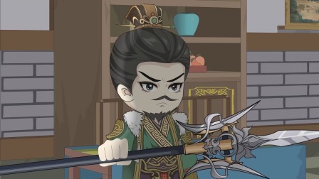 重生二龙山创业 3集