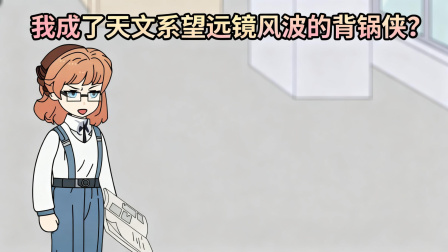 物价贬值狂潮 49集