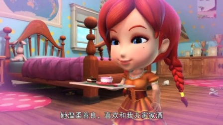 猪猪侠之梦想守卫者（下部） 11集