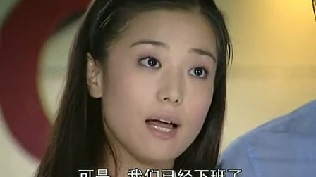 心不再遥远 5集