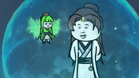 半级武魂的逆袭 48集
