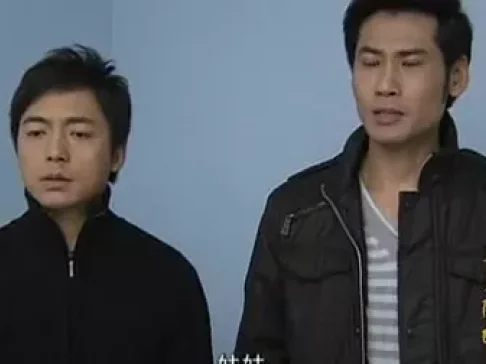 又见阿郎 46集