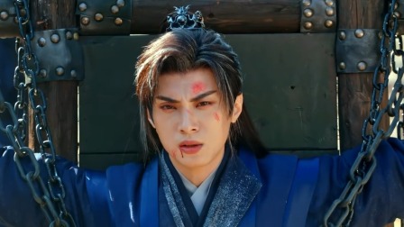 少年歌行之天下无双 24集