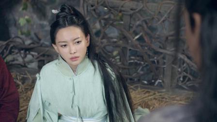 胭脂债 22集