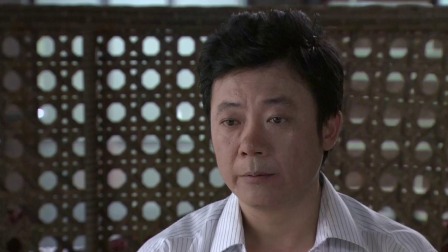 我要一个家 28集
