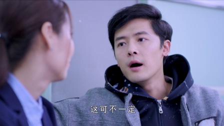 最好的安排 36集