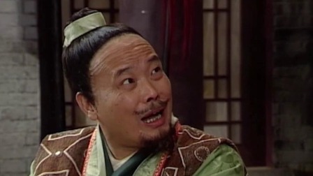 老爷升堂 34集