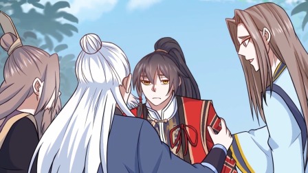 仙帝归来 第2季 13集