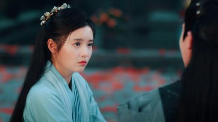星辰令 38集