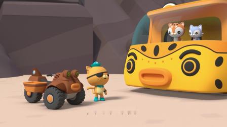 海底小纵队在中国 中国之旅 10集