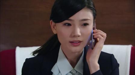 长在面包树上的女人 3集