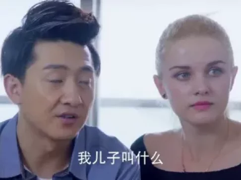 神犬小七 第二季 35集