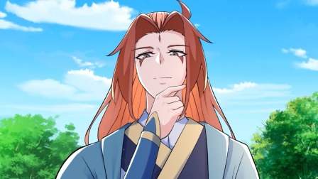 徒弟都是女魔头 30集