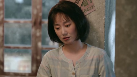 我的山与海 19集