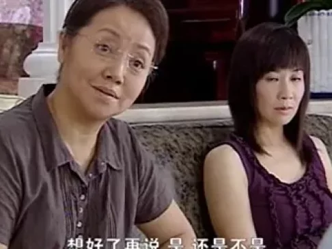玫瑰刺 5集