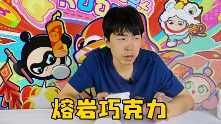 苦瓜的史莱姆乐园 41集