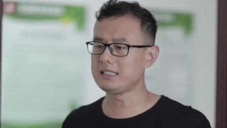 有啥别有病 第二季 11集