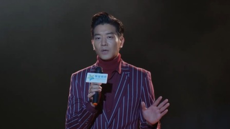 婚后事 3集