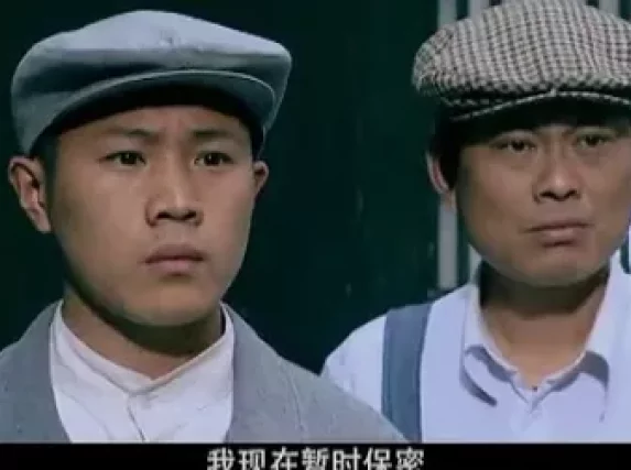 旗袍旗袍 5集