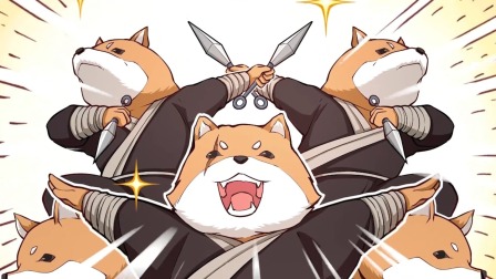 明日神都 动态漫画 第1季 4集