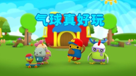 小鸡迪迪 第2季 23集