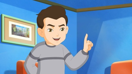 孔子归来 7集