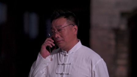 芒砀遗踪 21集
