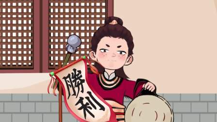 大宋喵喵志 2集