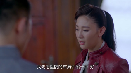 铁核桃之无间风云 8集