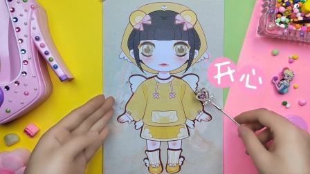 变装魔法小达人 9集