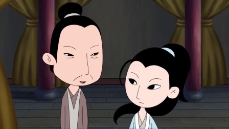 孝贤闵子 21集
