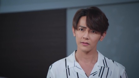 因为我喜欢你 21集