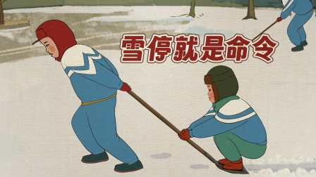 王蓝莓的迷惑行为 6集