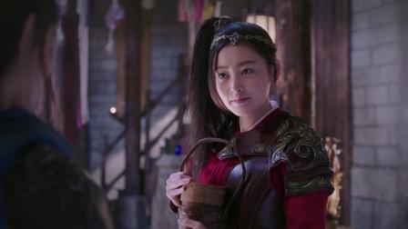 武动乾坤之英雄出少年 29集