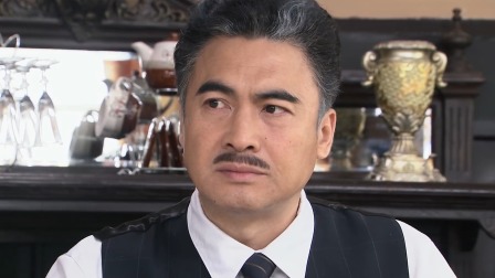 娘妻 23集