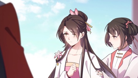 宦妃天下 5集
