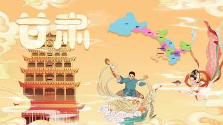 喵喵城市历险记 7集