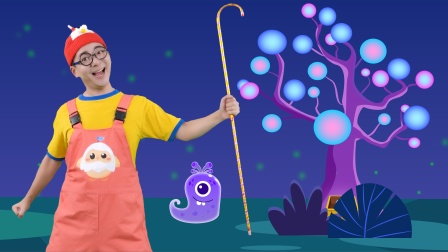 好奇先生的魔法世界 4集
