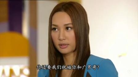 My盛Lady 19集