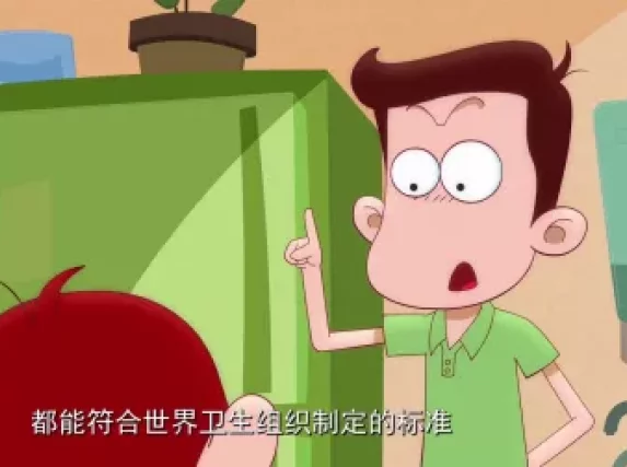 阿优学科学2 26集