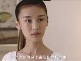 会痛的17岁 10集