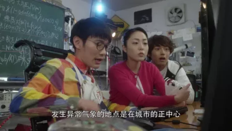 欧布奥特曼 英雄传 日语版 2集