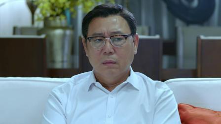 陪你漫步这个世界 5集
