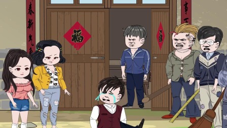 铁柱重生记 1集