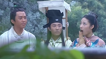 少年包青天第3部 10集